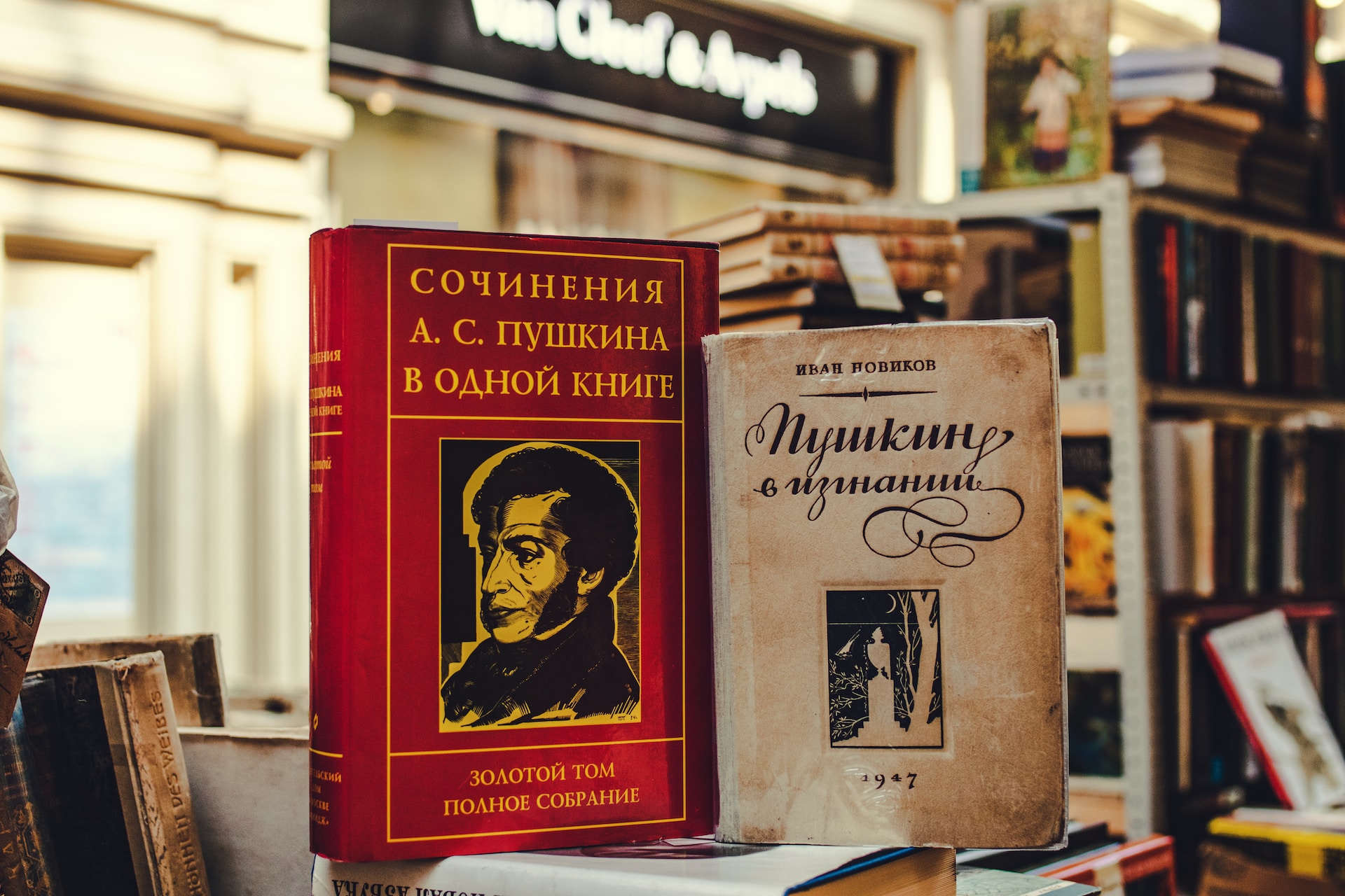 Is Pimsleur the Ultimate Language Learning Tool? A Comprehensive Review
